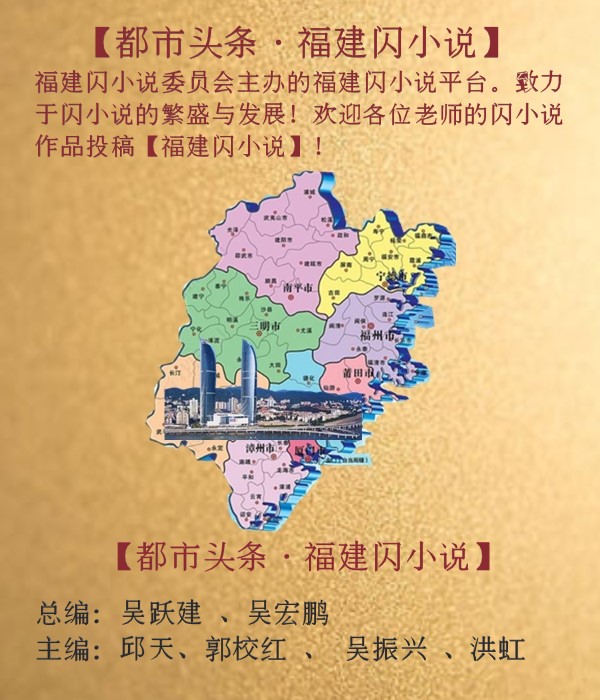 1617863954793086659.jpg 銆愰兘甯傚ご鏉÷风寤洪棯灏忚銆?.jpg