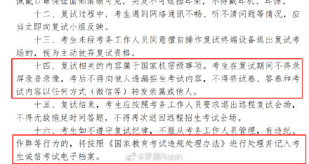 1617958216798078469.jpg 1.jpg