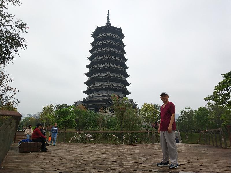 IMG_20210405_103945_1.