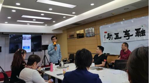 1624117664926056327.jpg 寰俊鍥剧墖_20210619234635.jpg