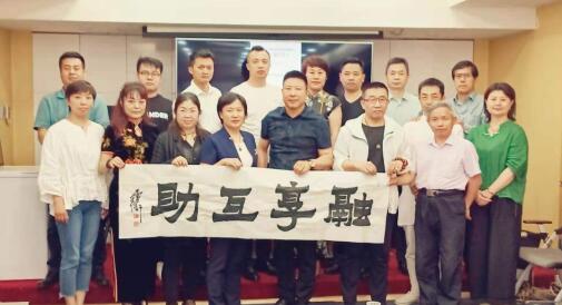 1624117687562077631.jpg 寰俊鍥剧墖_20210619234645.jpg