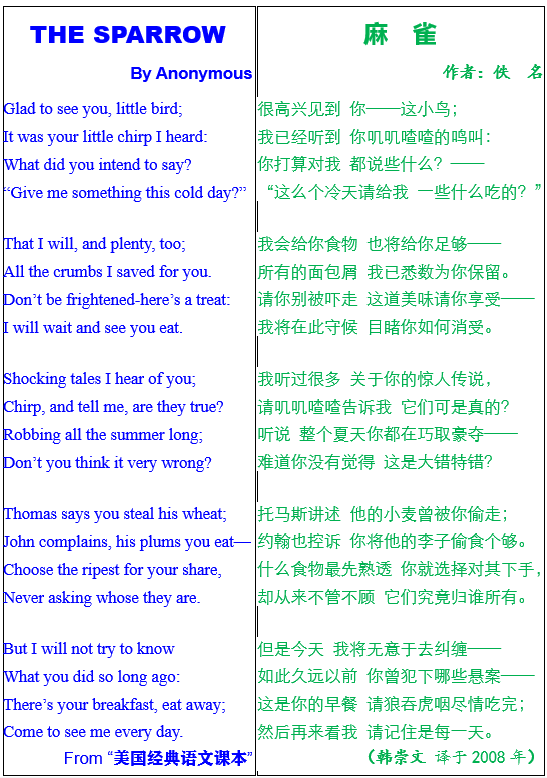 6f07ea712f53073e5bdf44168c66bf04_.png