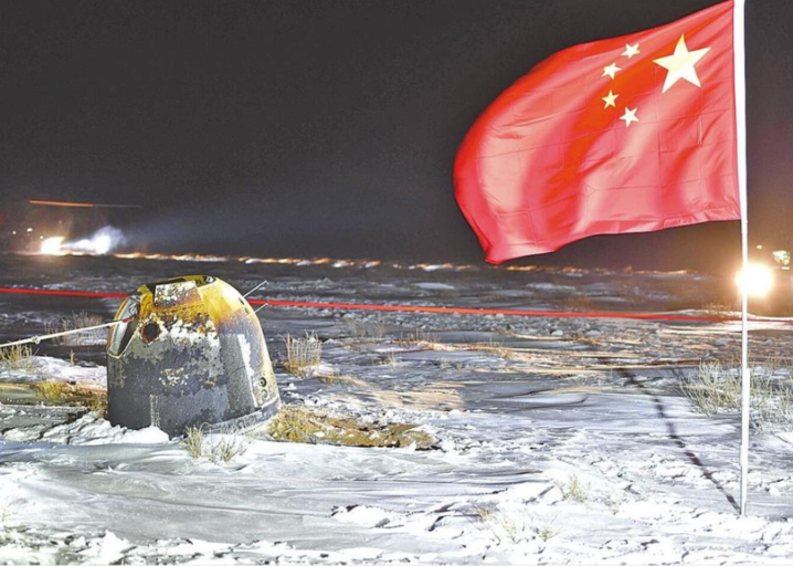 嫦娥六号来了！这次有个神秘的任务 一起了解“嫦娥”探月步伐→_荔枝网新闻
