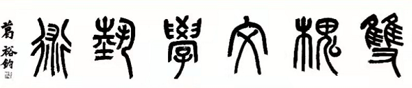 鍥剧墖.png