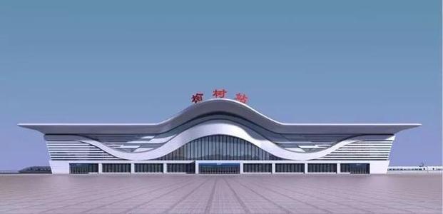 新的榆树火车站将成为榆树的新地标对外推介的新窗口__凤凰网