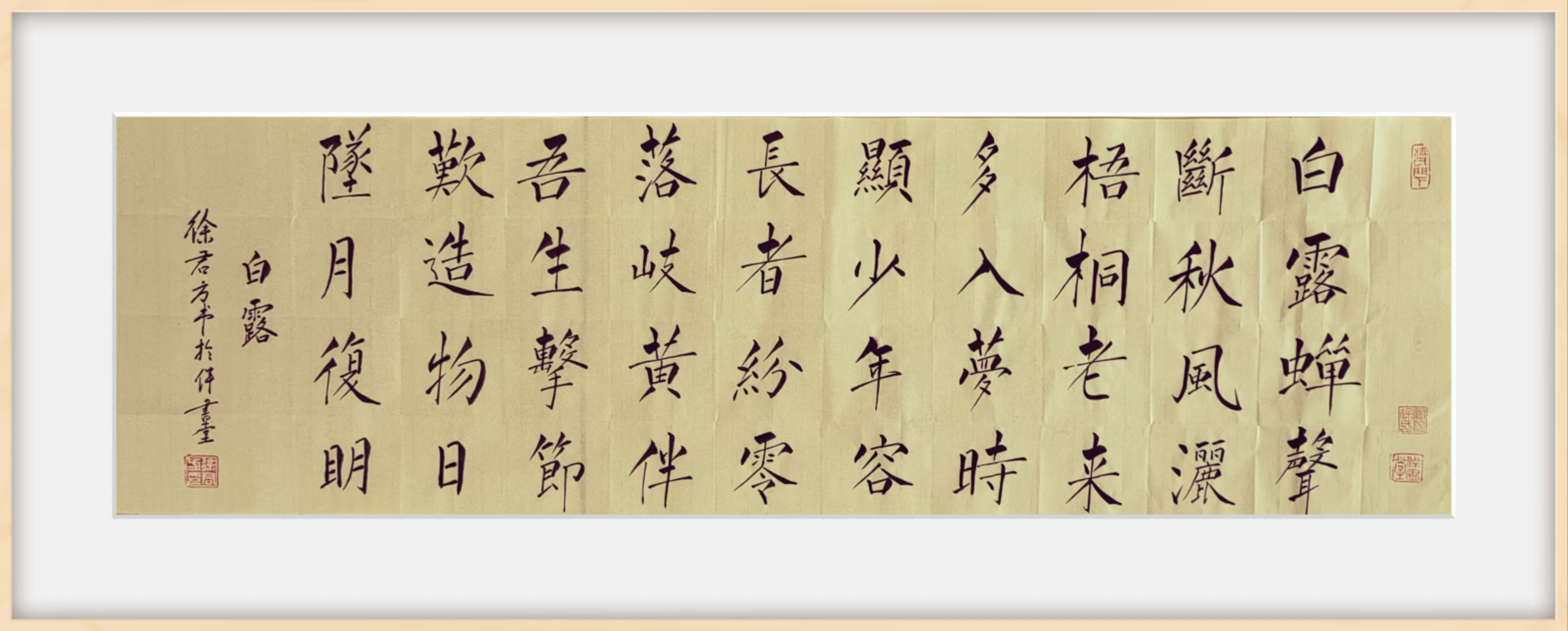 054101331.png image.png