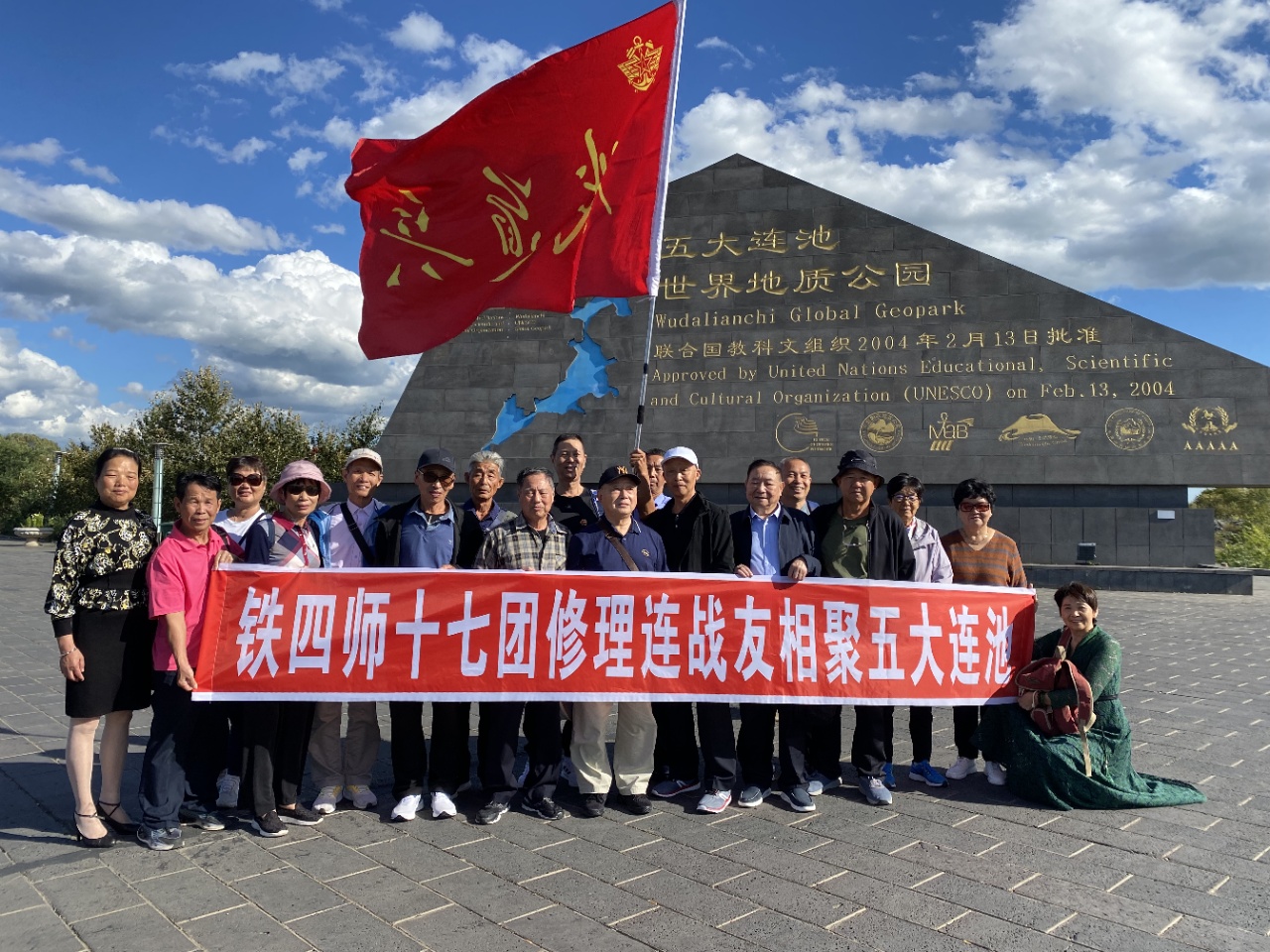 一场特别的战友聚会(图3)