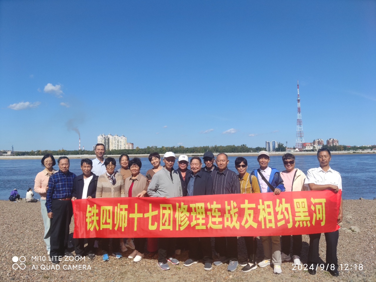 一场特别的战友聚会(图4)