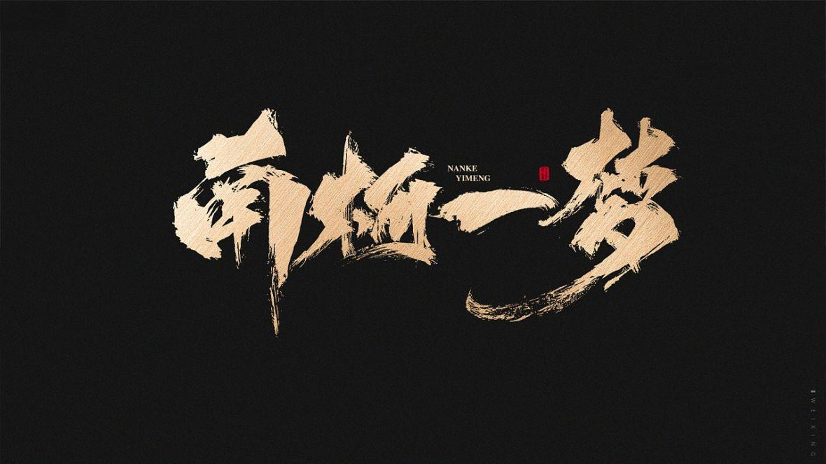 071802387.png image.png