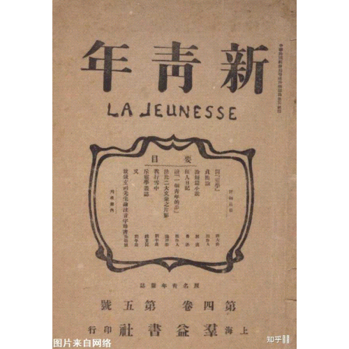 椴佽繀浣滃搧闆?2.gif