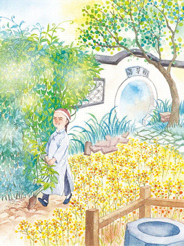 椴佽繀浣滃搧3鎻掑浘3.gif