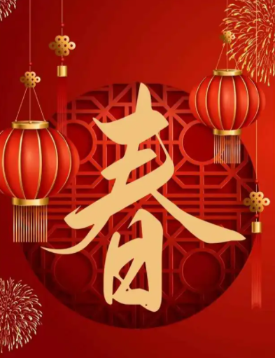 074206605.png image.png