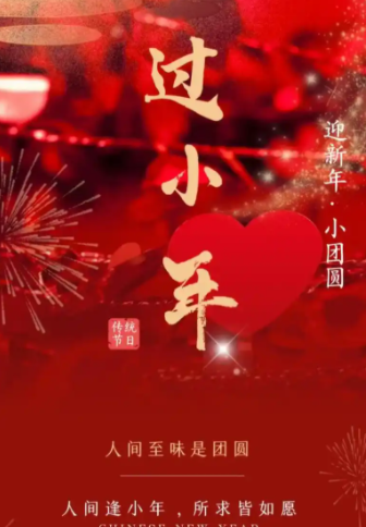 220100089.png image.png