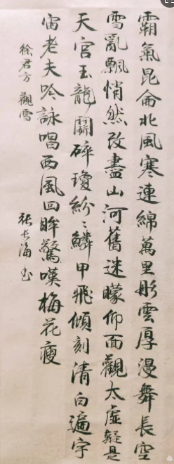 230808460.png image.png