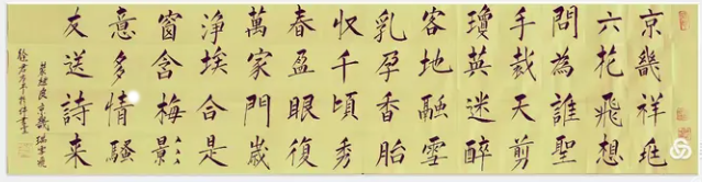 230209916.png image.png