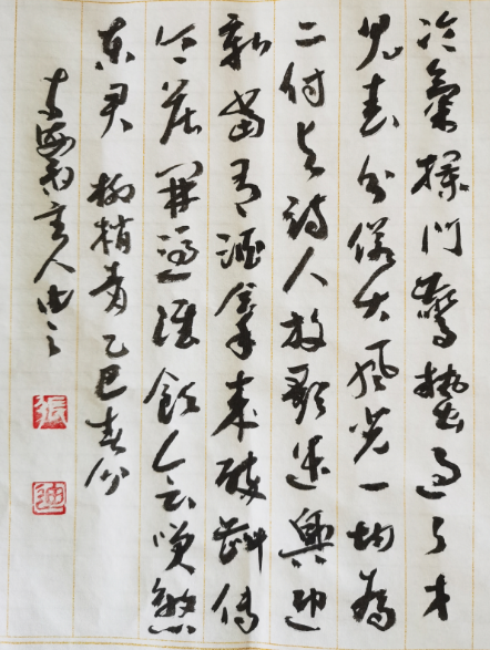 061307282.png image.png