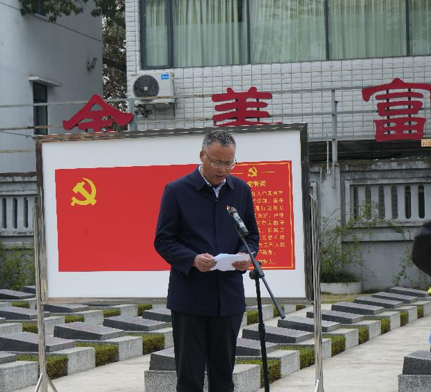 微信图片_20250323204819