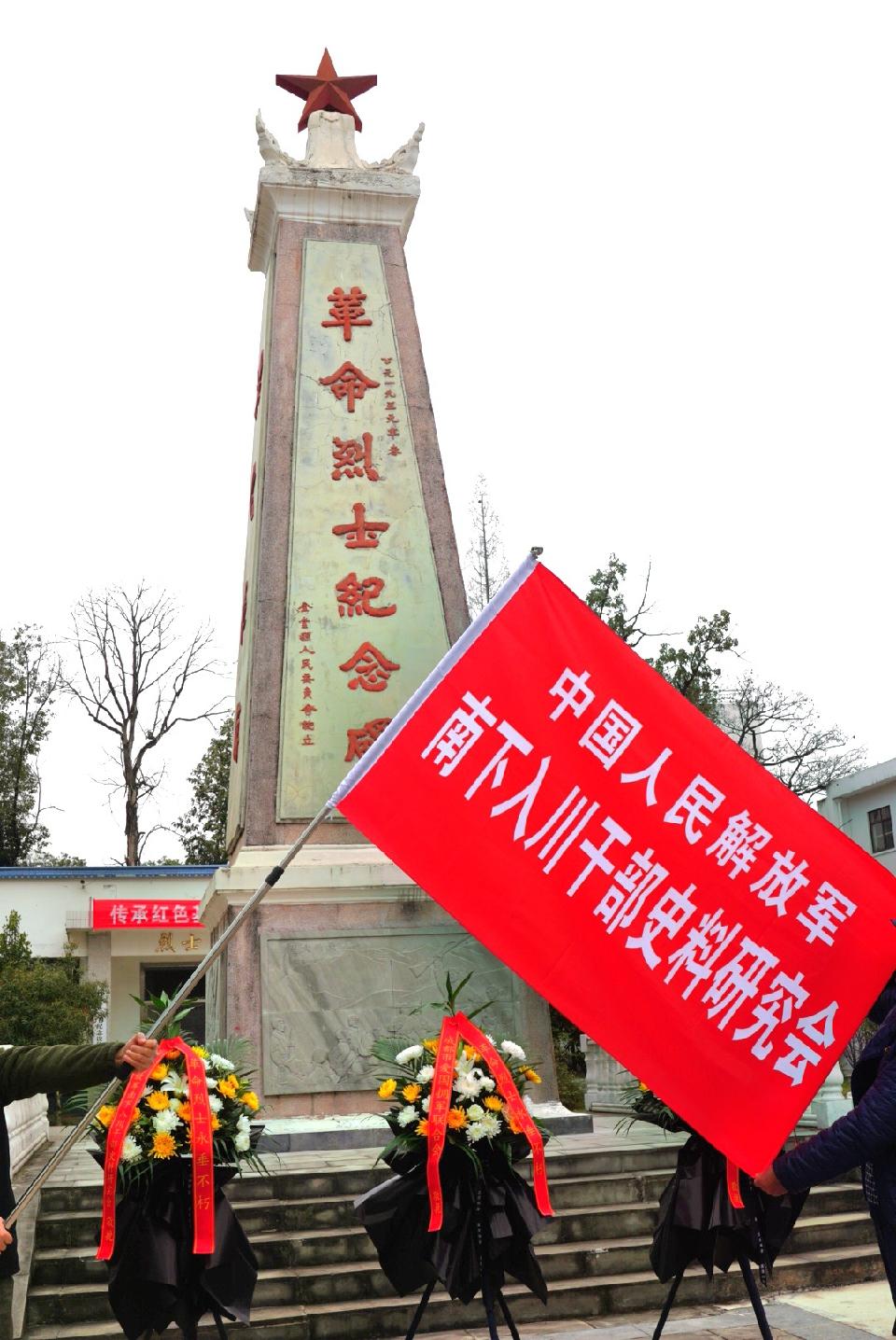 微信图片_20250323203330