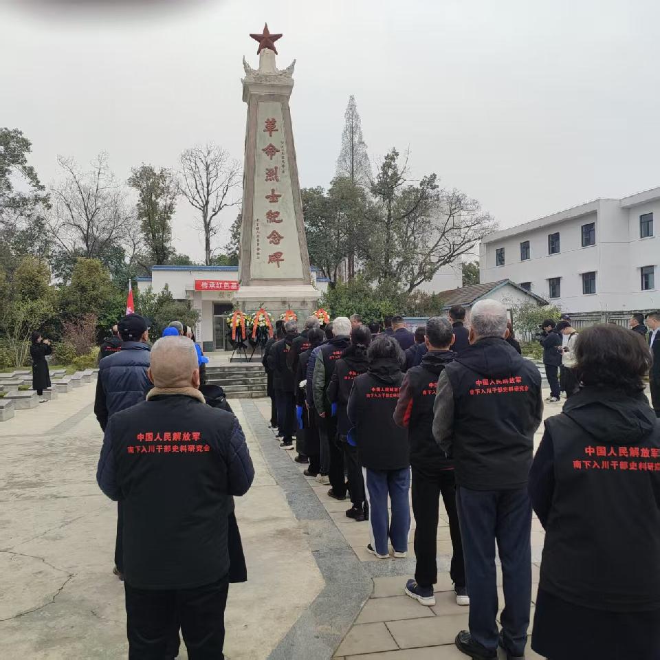 微信图片_20250323204240