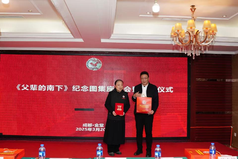 微信图片_20250323204305