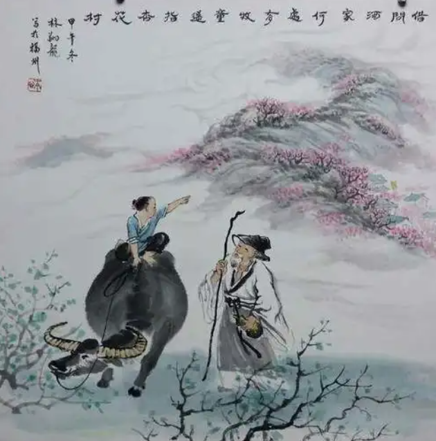 062006724.png image.png