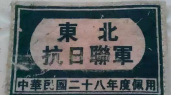 052403630.png image.png