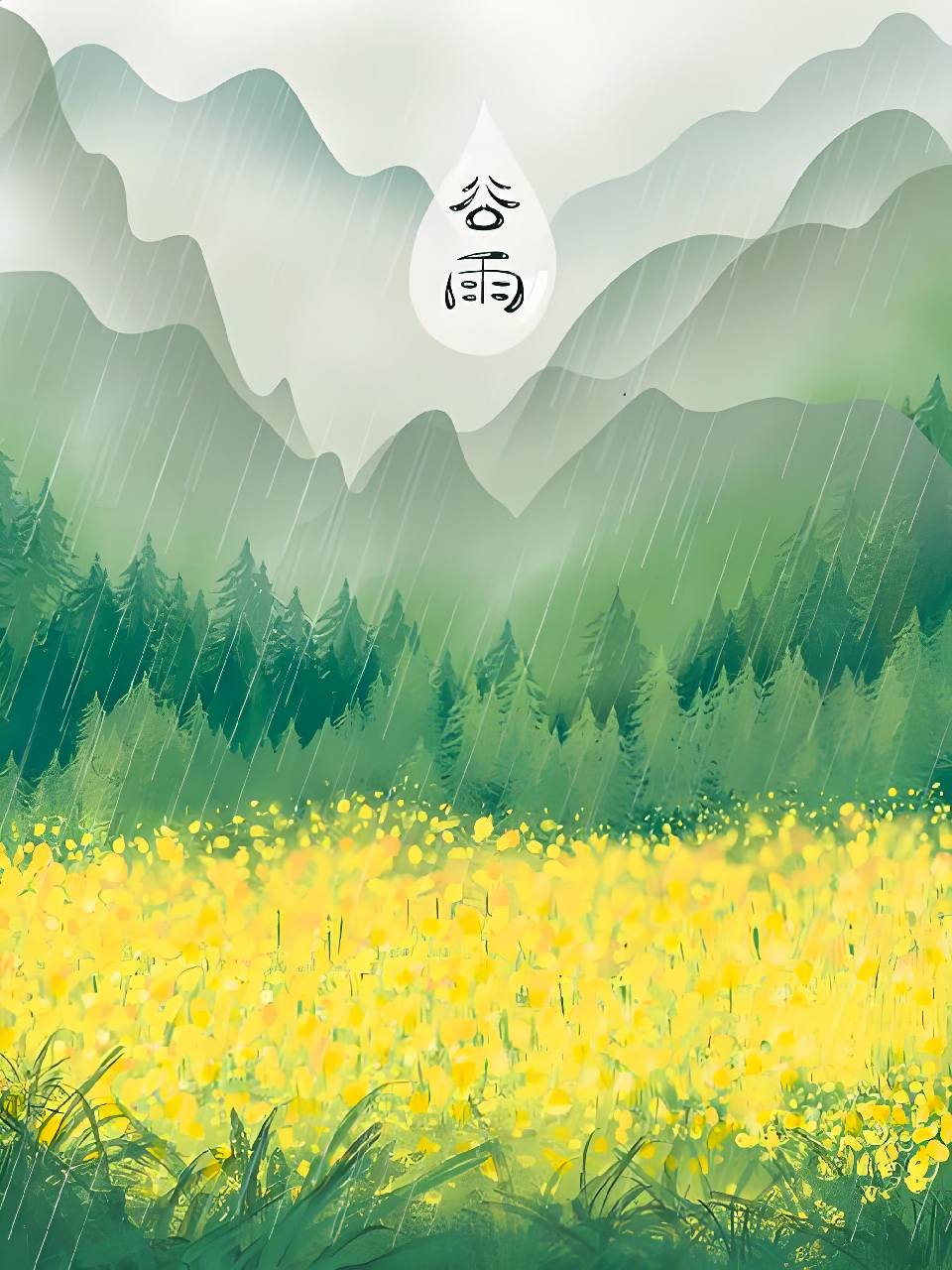 微信图片_20250420124134