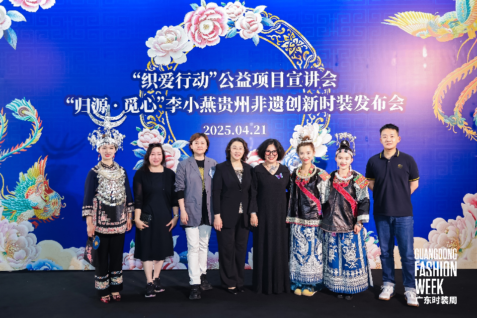 微信图片_20250422171930