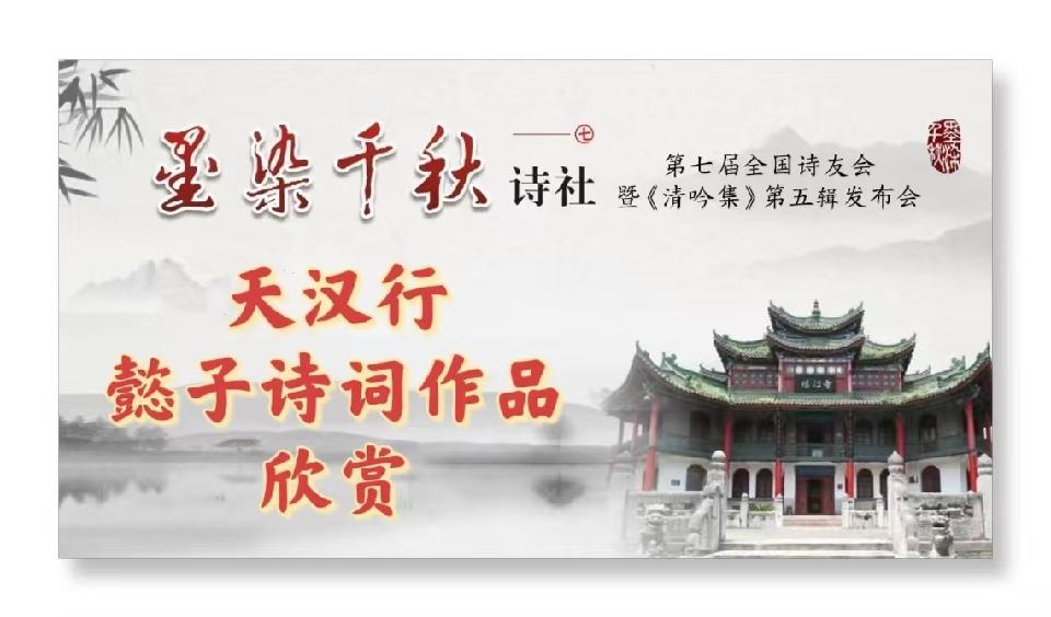 微信图片_20250508151440