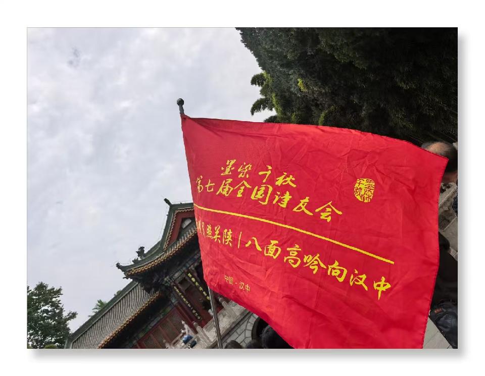 微信图片_20250508155537