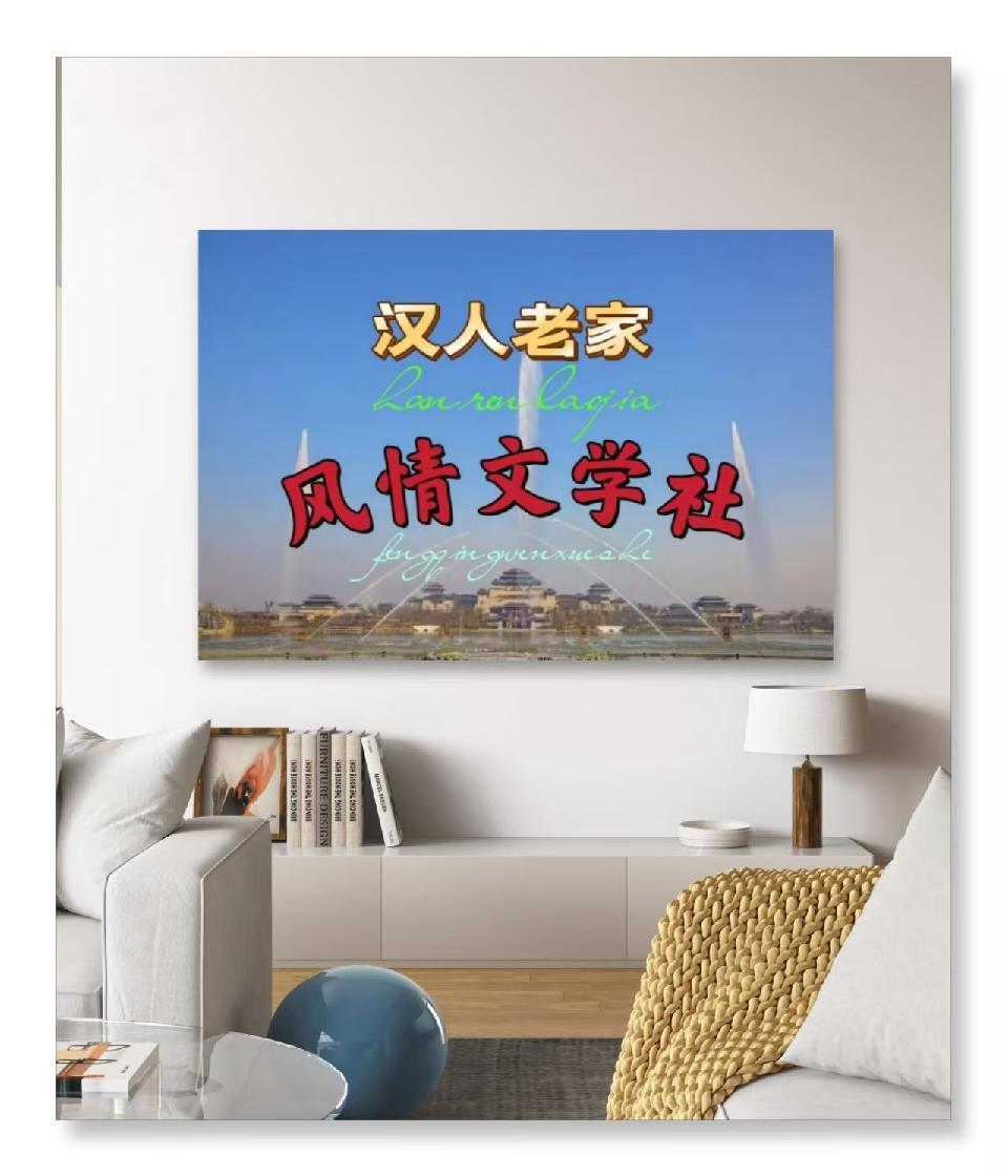 微信图片_20250508164837