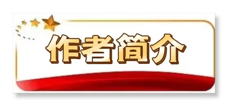 微信图片_20250508164241