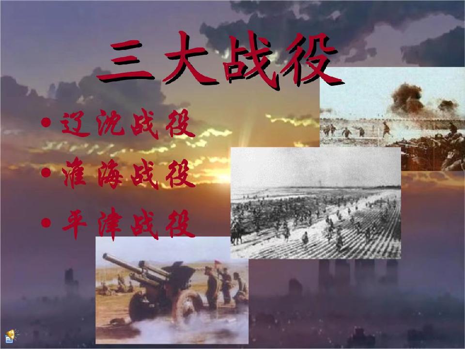 微信图片_20250508205746
