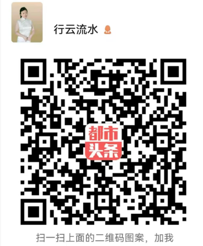 202108713.png 50e7078fad419908cd6b823338bf6a10.png