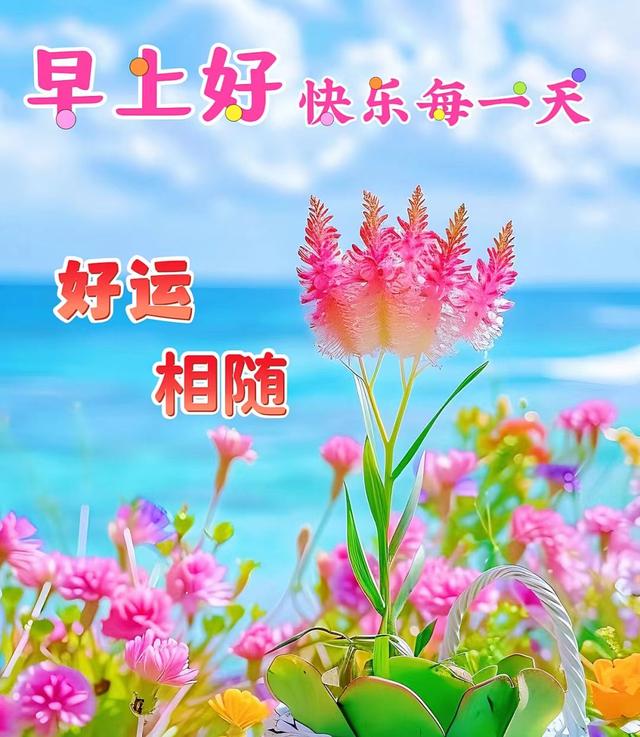 u=322910888,262871459&fm=30&app=106&f=JPEG.jpg