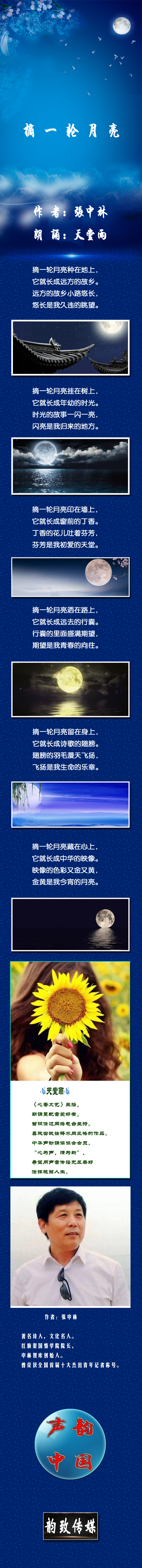 鏈爣棰?-1鍓湰.png