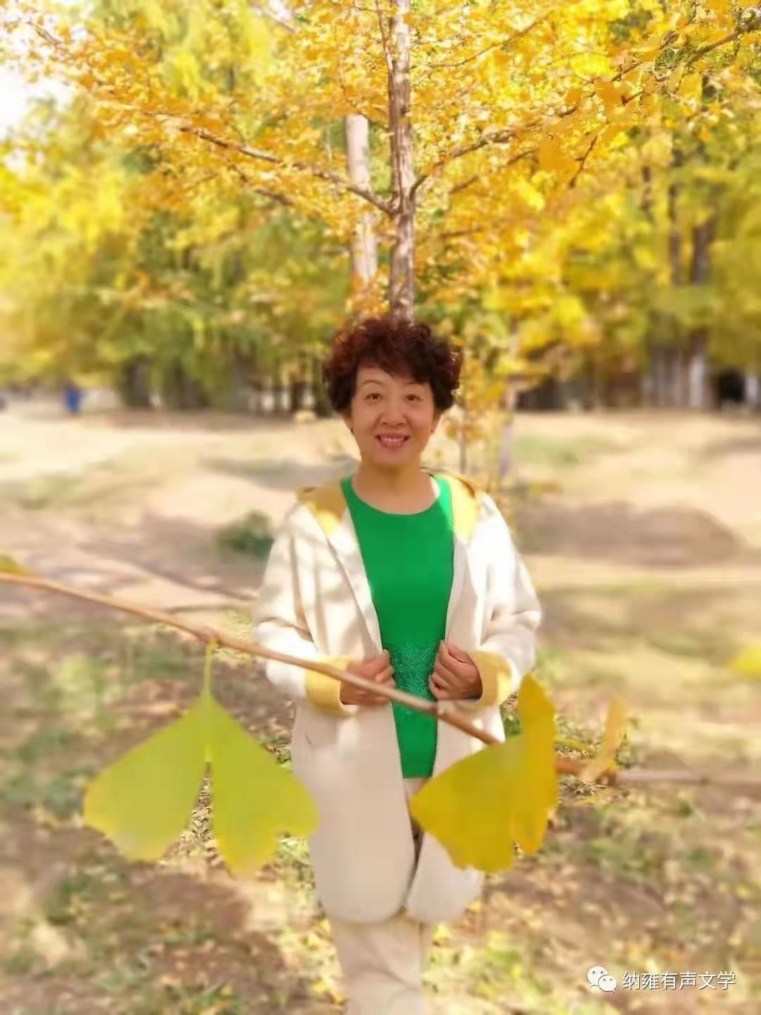 1635160864847004596.jpg 寰俊鍥剧墖_20211025192022.jpg