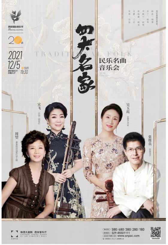 1637680242513051274.jpg QQ娴忚鍣ㄦ埅鍥?20211123231021.jpg