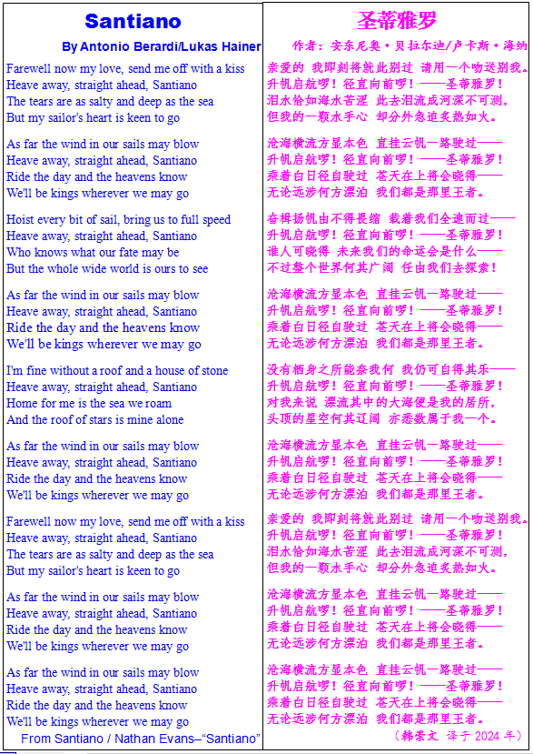 c8bf34417eae219e191d21ca5559da5e_.png