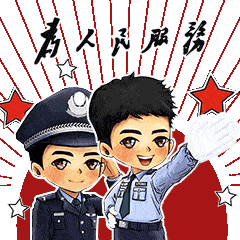 050005058.gif 67142871108d2f3c5b745126daaf7a3e_8f444ed85d1e929192855d6965eaa5219076.gif