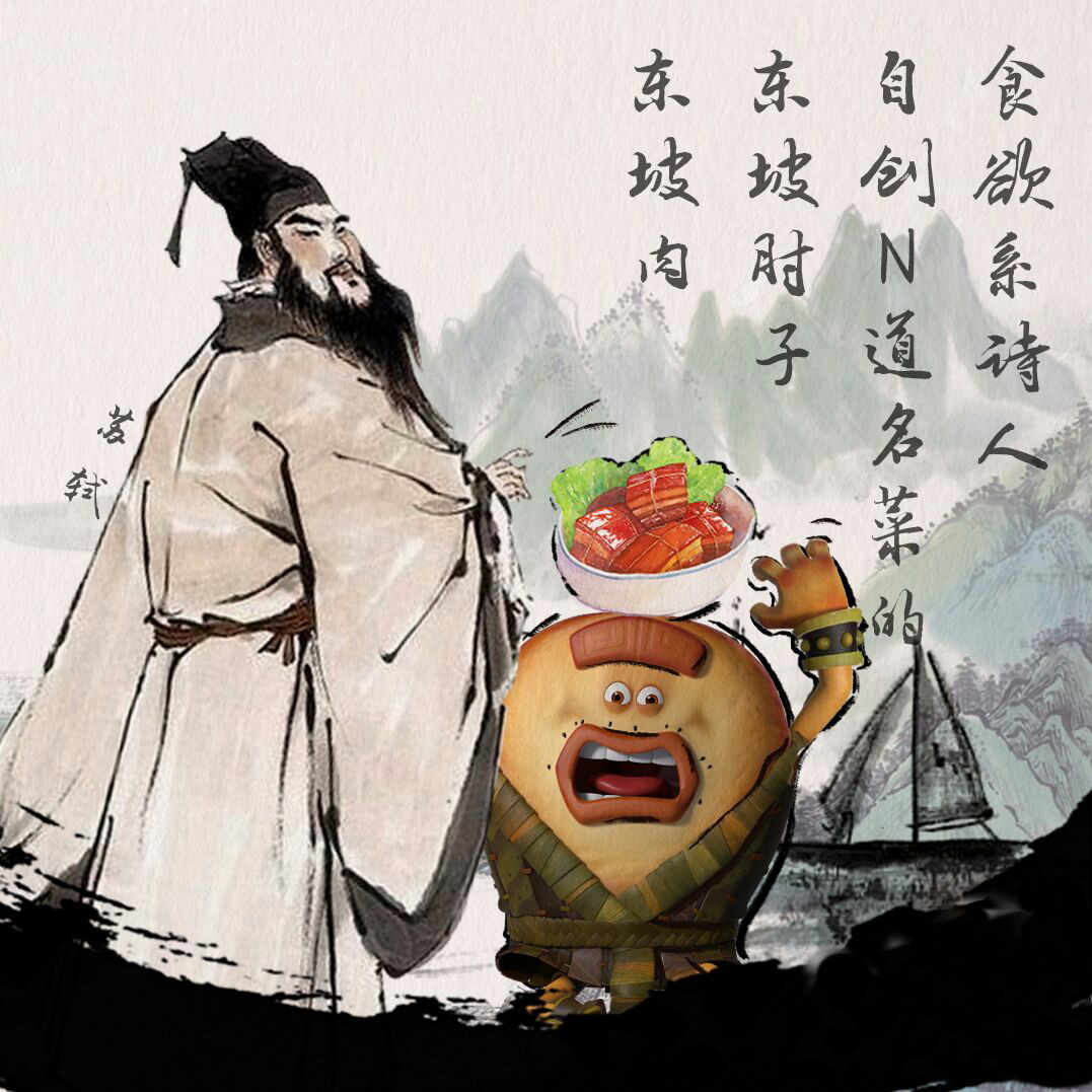wKgCC2VFbBiAa4s8AALVrpMrHVc267.jpg