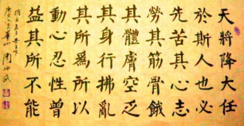 050809525.png image.png