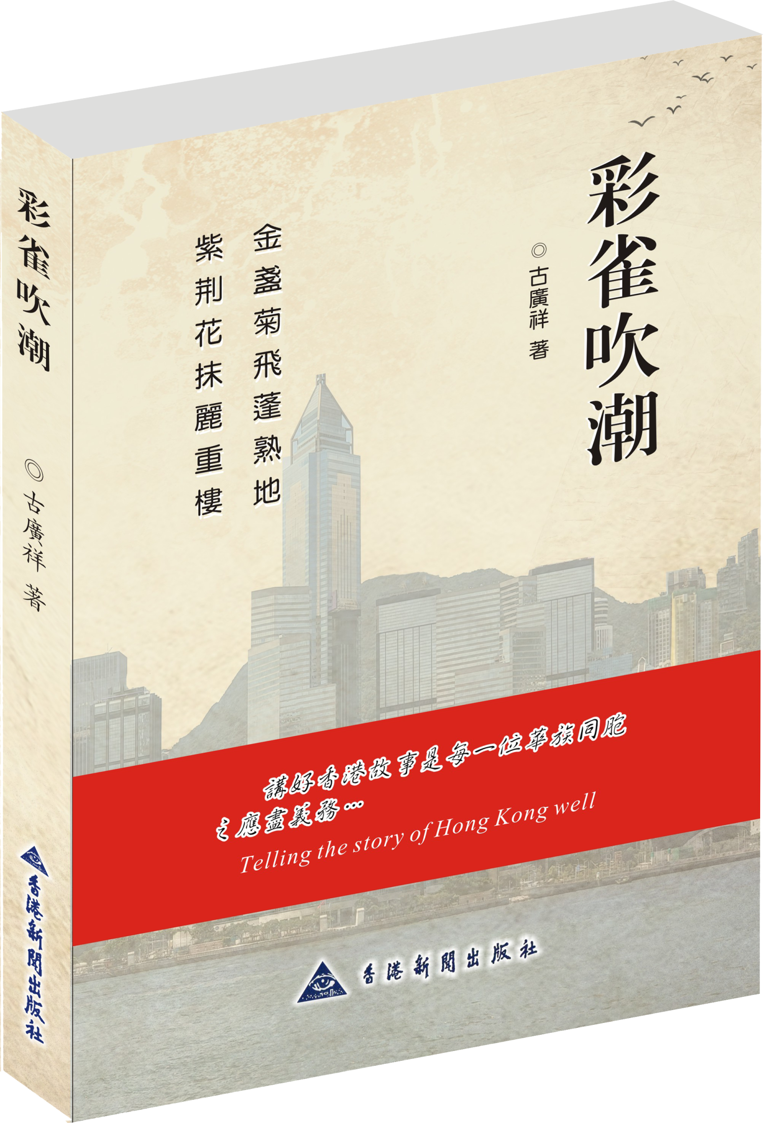 寰俊鍥剧墖_20240821165339.png