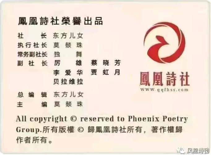 微信图片_20240603092812