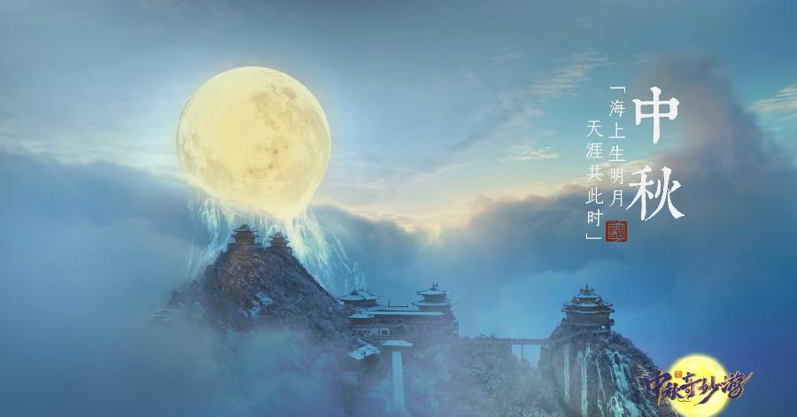 微信图片_20240919152507