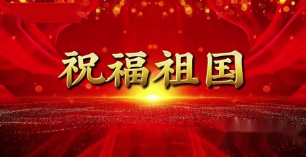 062106458.png image.png