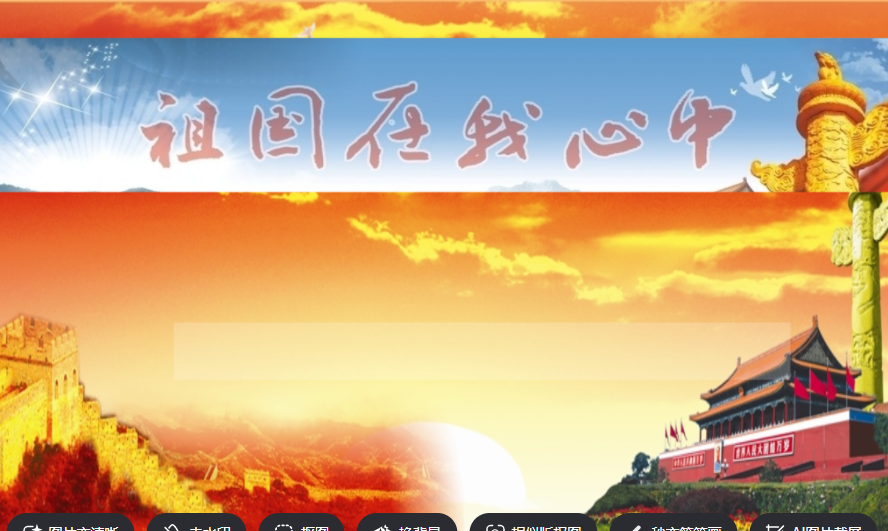 071006178.png image.png