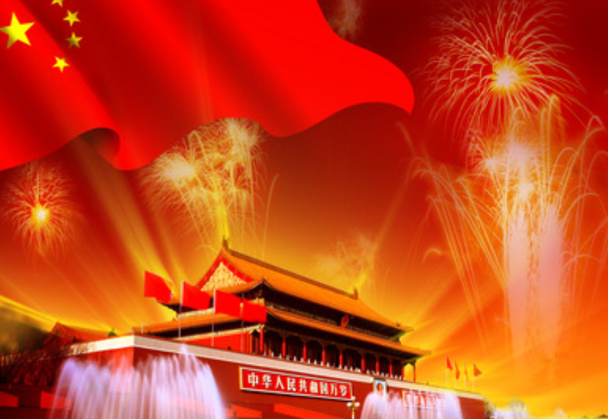 070806777.png image.png