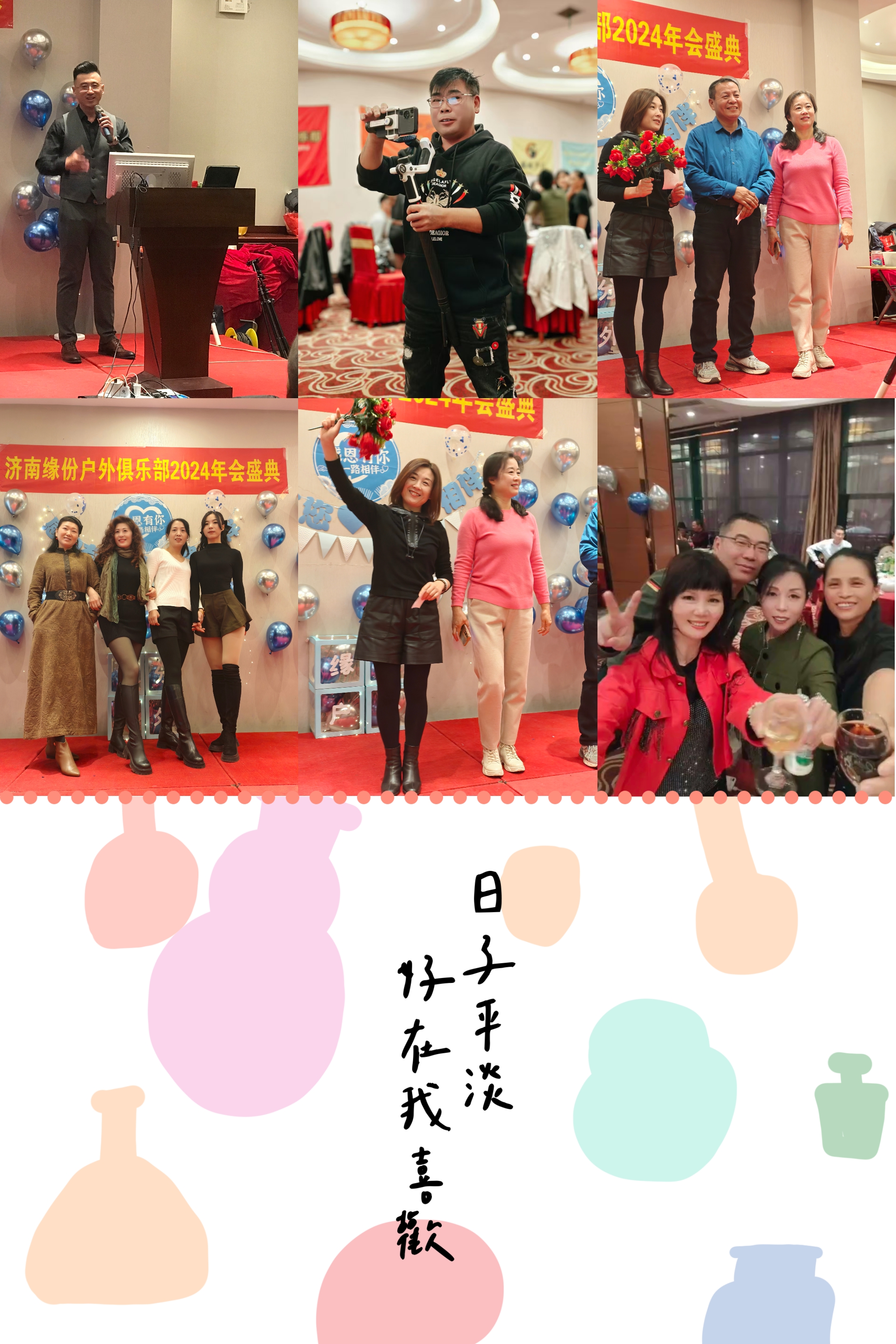 ab140907b9c900b0fdfa5717f710dd6.jpg