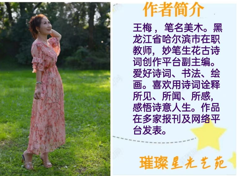 075609547.png image.png